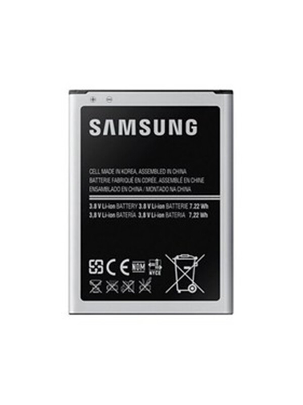 Samsung S4 Mini Batarya Değişimi