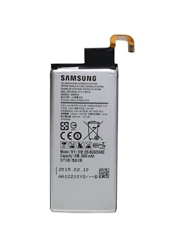 Samsung S6 Edge Batarya Değişimi