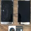 Samsung Galaxy S7 Edge Ekran Ne Kadar