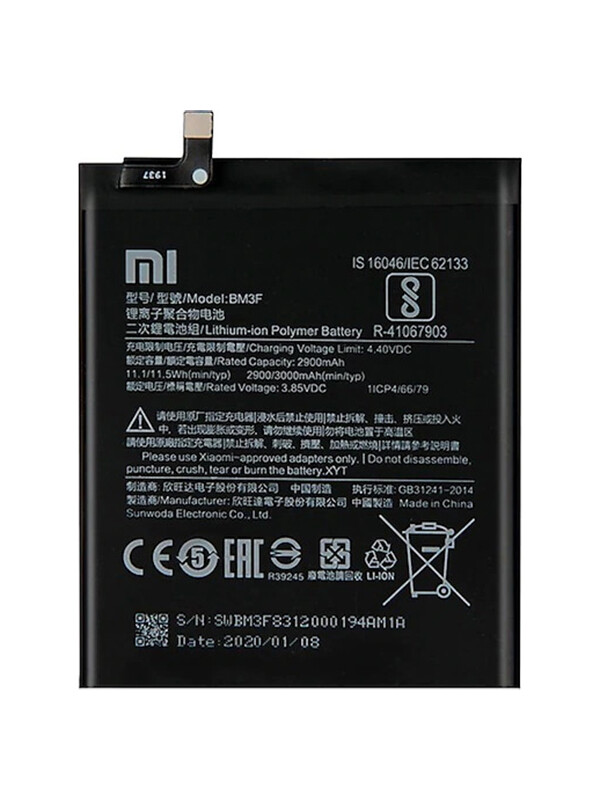 Xiaomi Mi 8 Pro Batarya Değişimi
