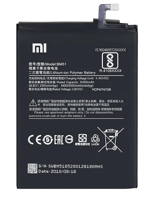 Xiaomi Mi Max 3 Batarya Değişimi