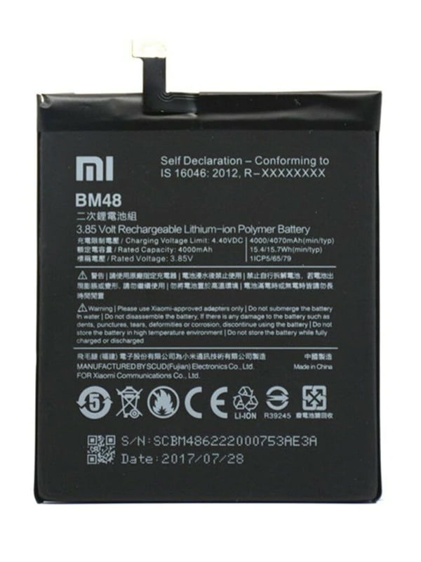 Xiaomi Mi Note 2 Batarya Değişimi