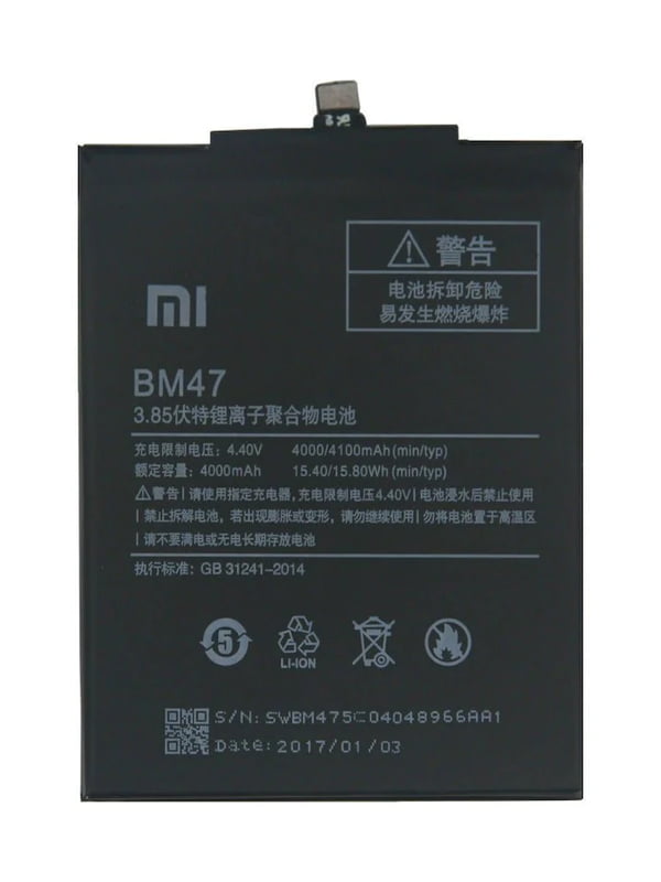 Xiaomi Redmi 4X Batarya Değişimi