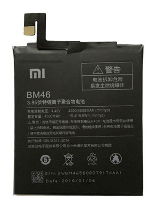 Xiaomi Redmi Note 3 Batarya Değişimi