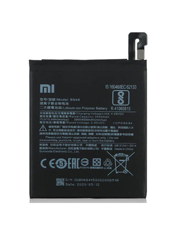 Xiaomi Redmi Note 6 Batarya Değişimi