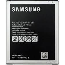 Samsung Galay J7 Bataryas