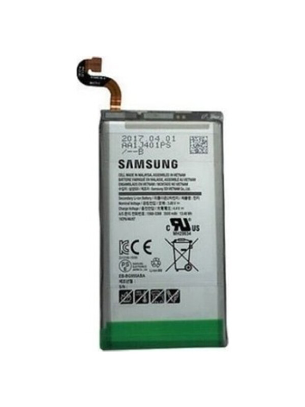 Samsung S8 Batarya Değişimi