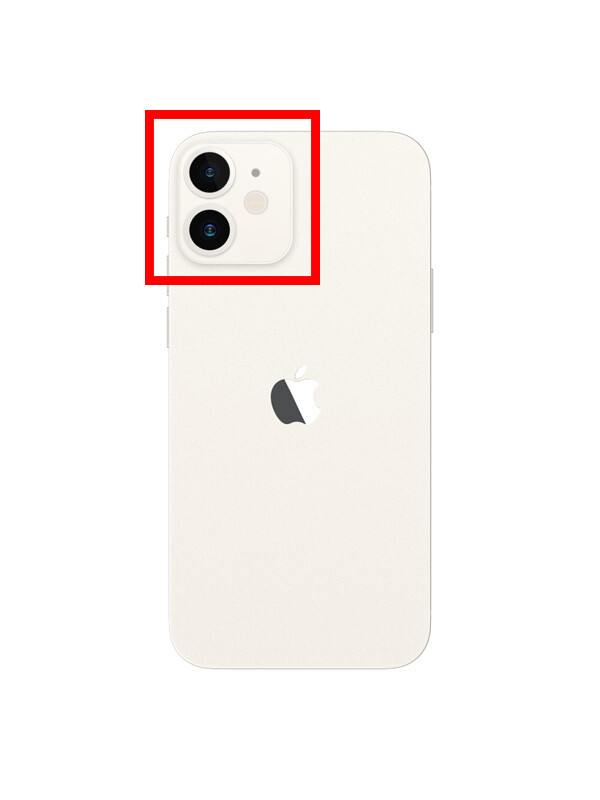 Iphone 12 Mini Kamera Camı Değişimi