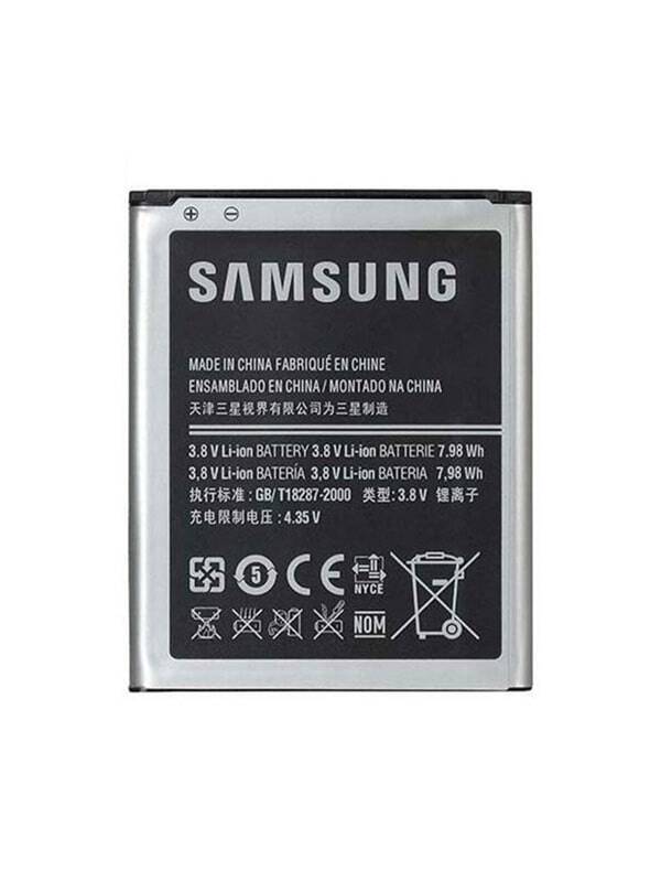 Samsung A2 Core Batarya Değişimi