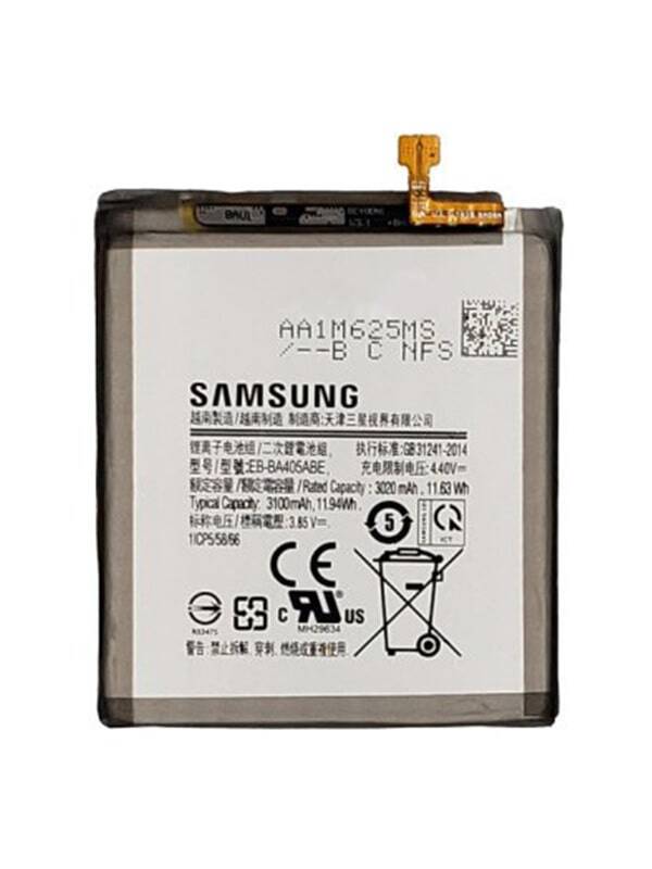 Samsung A40 Batarya Değişimi