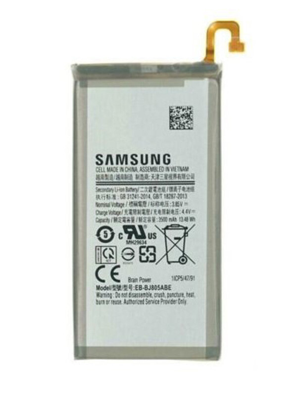 Samsung A6 Batarya Değişimi