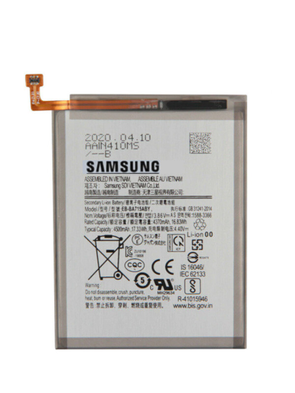 Samsung A71 Batarya Değişimi