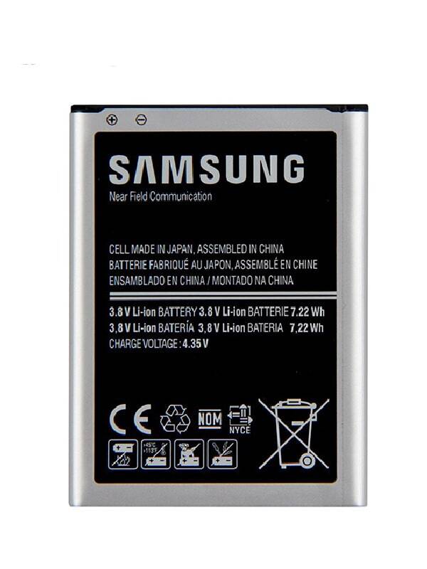 Samsung Ace 4 Batarya Değişimi