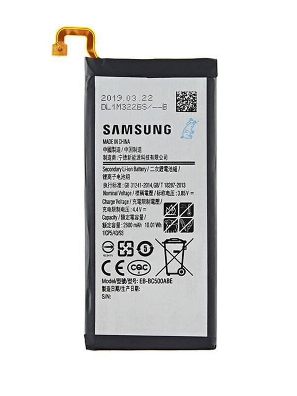 Samsung C5 Batarya Değişimi