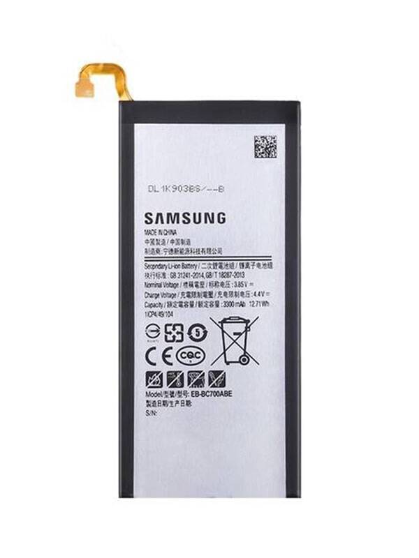 Samsung C7 Batarya Değişimi