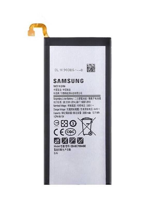 Samsung C7 Pro Batarya Değişimi