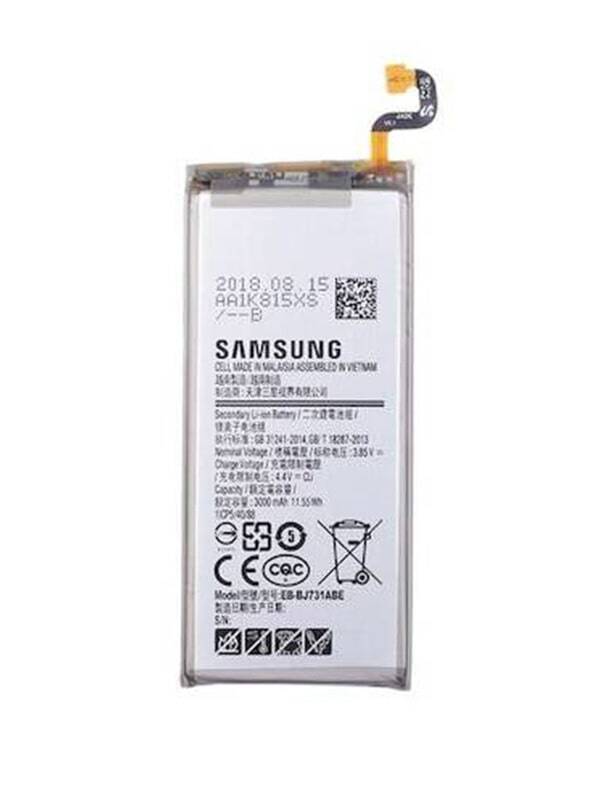 Samsung C8 Batarya Değişimi
