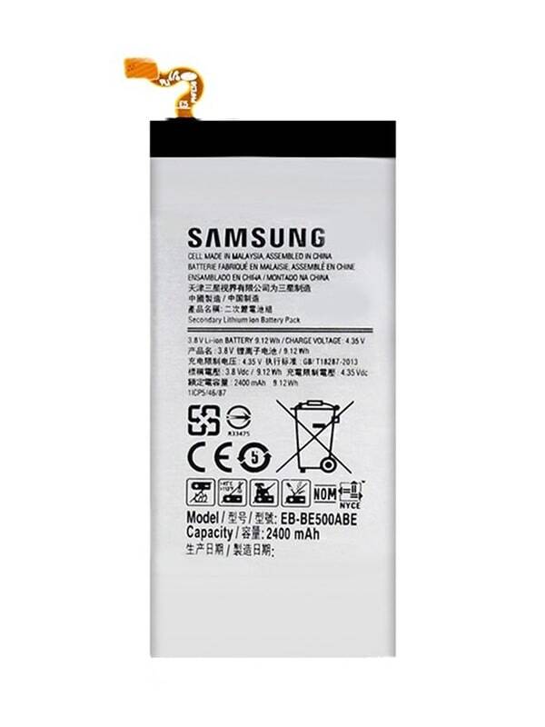 Samsung E5 Batarya Değişimi
