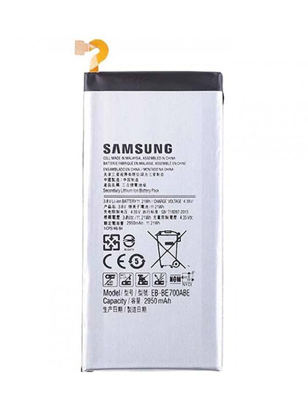 Samsung E7 Batarya Değişimi