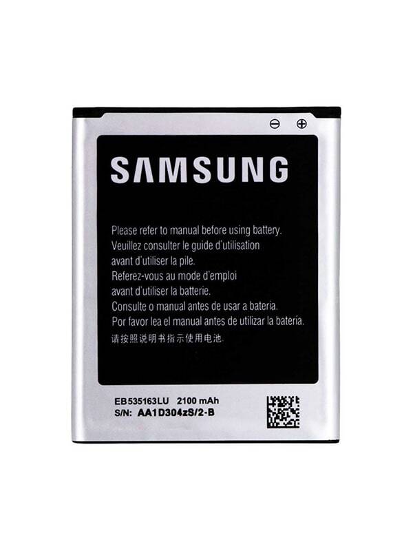 Samsung Grand Neo Batarya Değişimi