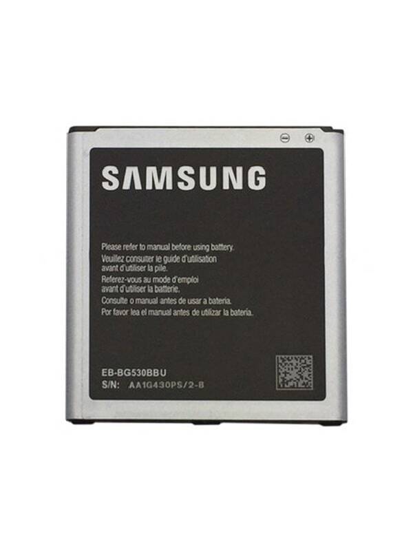Samsung Grand Prime Batarya Değişimi