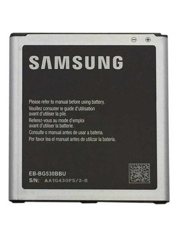 Samsung Grand Prime Plus Batarya Değişimi