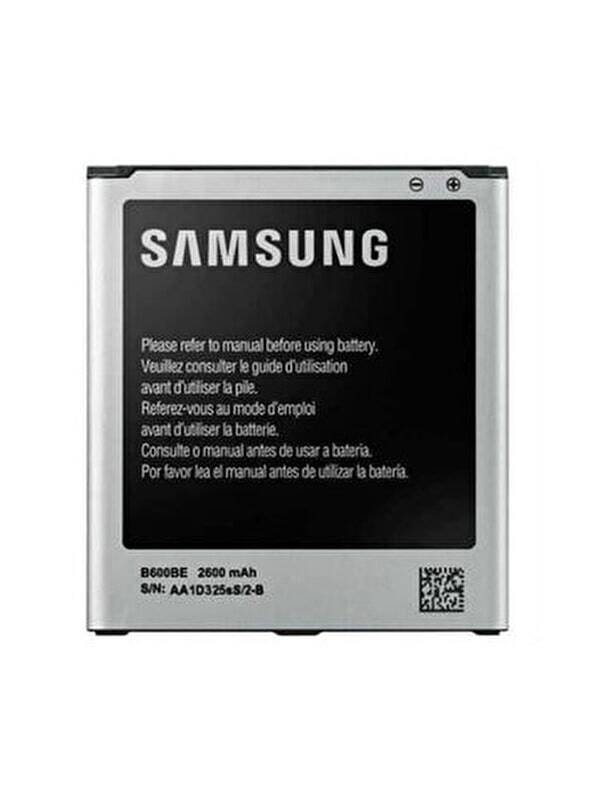 Samsung J2 Prime Batarya Değişimi