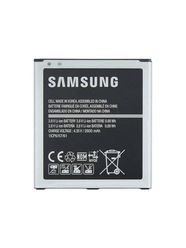 Samsung J3 Batarya Değişimi