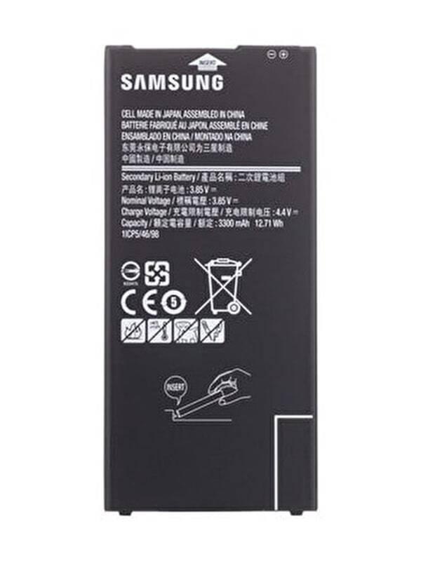 Samsung J4 Plus Batarya Değişimi