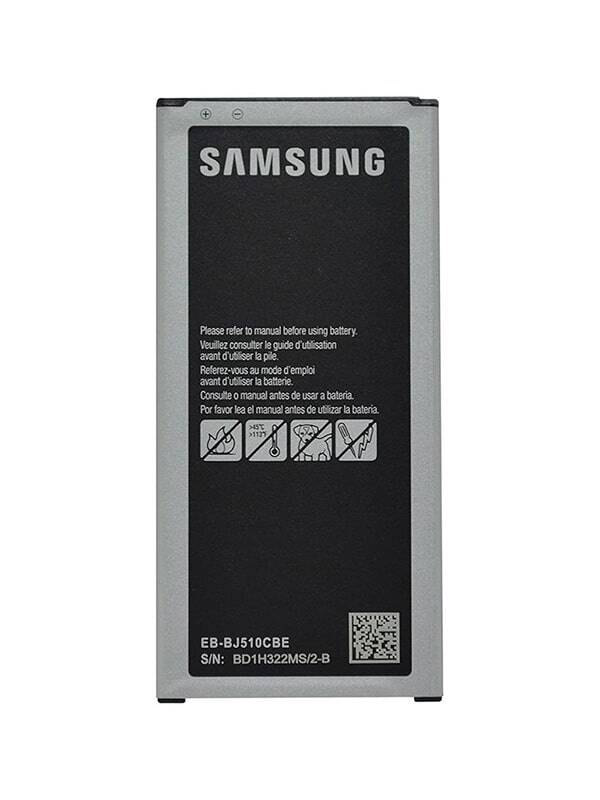 Samsung J5 Batarya Değişimi