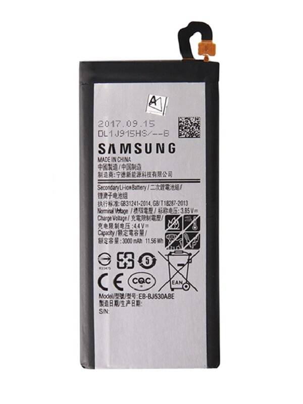 Samsung J5 Pro Batarya Değişimi