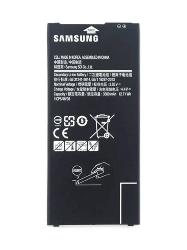Samsung J6 Plus Batarya Değişimi