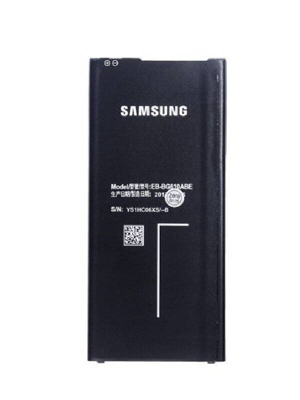 Samsung J7 Prime Batarya Değişimi
