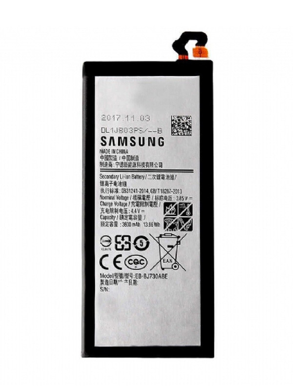 Samsung J7 Pro Batarya Değişimi