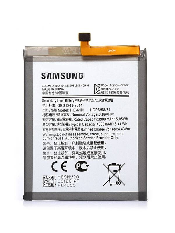 Samsung M01 Batarya Değişimi