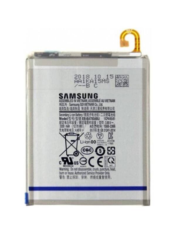 Samsung M01S Batarya Değişimi