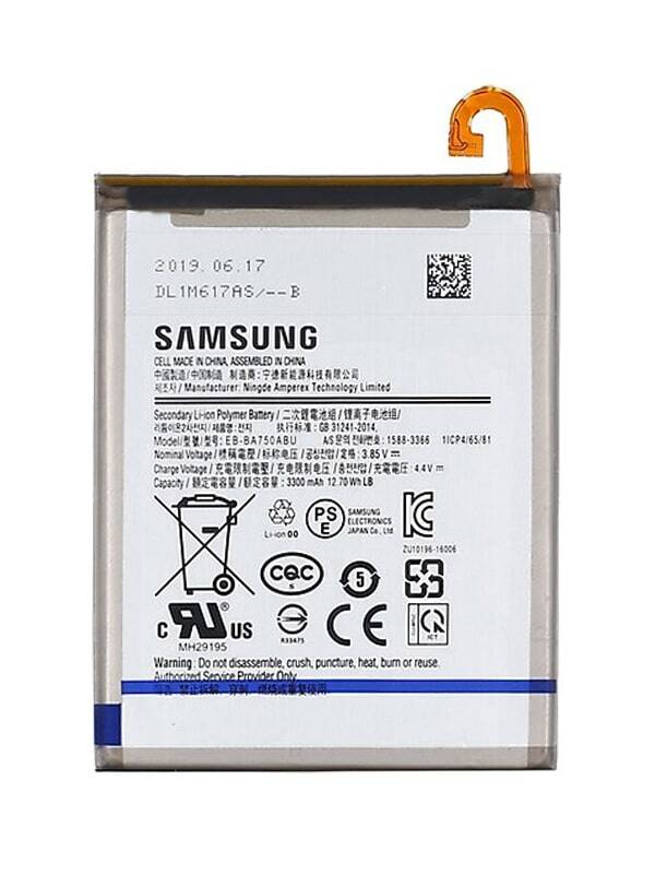 Samsung M10 Batarya Değişimi