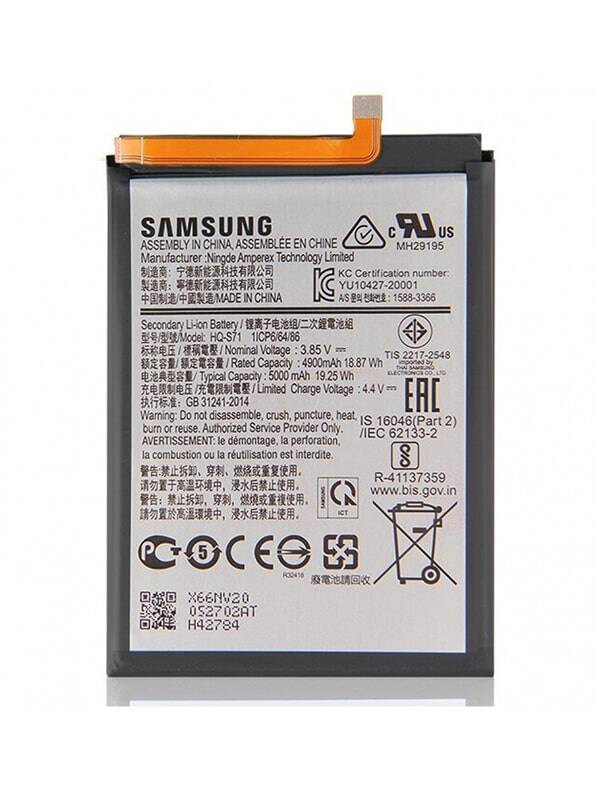 Samsung M11 Batarya Değişimi
