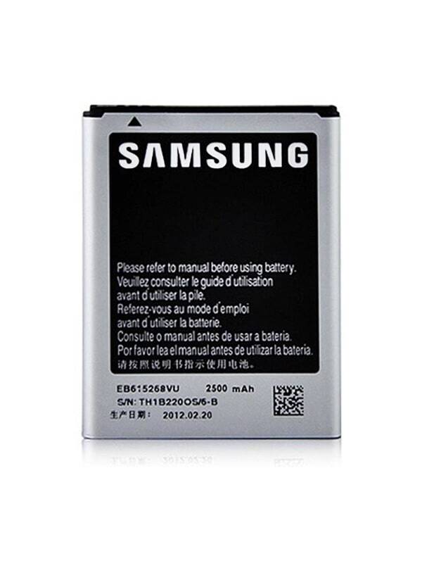 Samsung Note 1 Batarya Değişimi