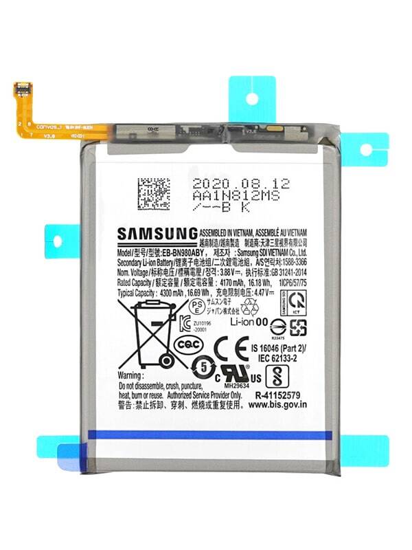 Samsung Note 20 Batarya Değişimi