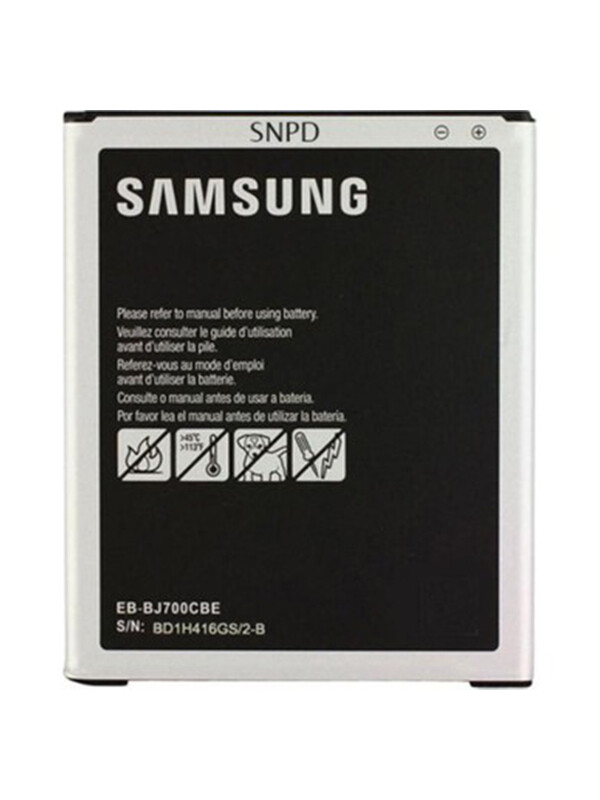 Samsung On 7 Batarya Değişimi