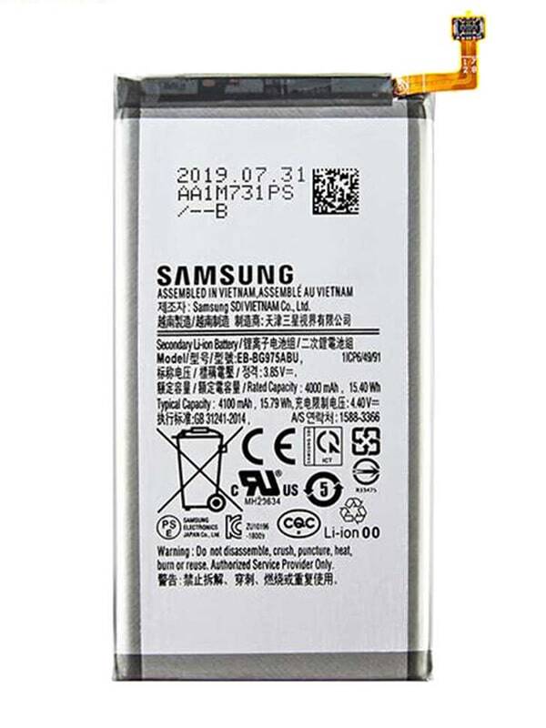 Samsung S10 Plus Batarya Değişimi