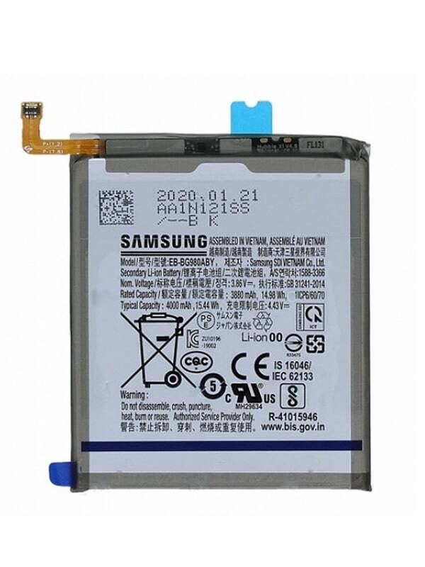 Samsung S20 Batarya Değişimi