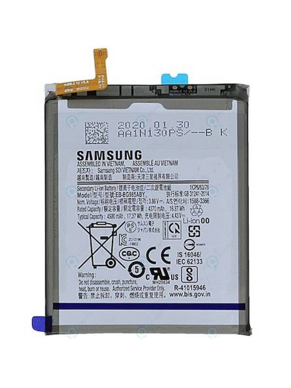Samsung S20 Plus Batarya Değişimi