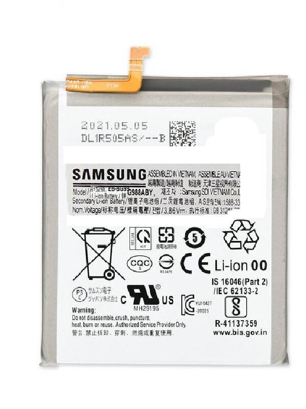 Samsung S21 Batarya Değişimi