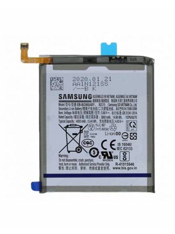 Samsung S21 Ultra Batarya Değişimi